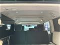 2023 Mitsubishi Delica D5