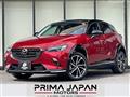2026 Mazda CX-3