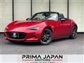 2015 Mazda Roadster