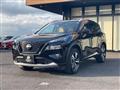 2024 Nissan X-Trail