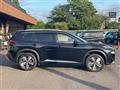 2024 Nissan X-Trail