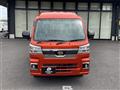 2024 Daihatsu Hijet Truck