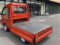 2024 Daihatsu Hijet Truck