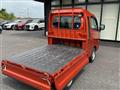 2024 Daihatsu Hijet Truck