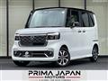 2026 Honda N BOX