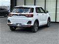 2023 Toyota Raize