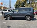 2022 Mitsubishi Delica D5