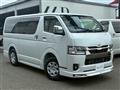 2026 Toyota Hiace Van