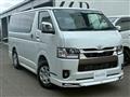 2026 Toyota Hiace Van