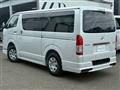 2026 Toyota Hiace Van