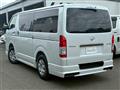 2026 Toyota Hiace Van