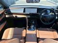 2023 Toyota Crown