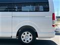 2026 Toyota Hiace Van
