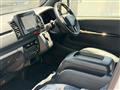 2026 Toyota Hiace Van