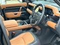 2023 Land Rover Defender