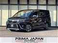 2020 Toyota Voxy