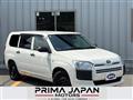 2022 Toyota Probox Van