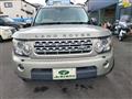 2012 Land Rover Discovery 4