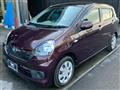 2017 Daihatsu Mira Es
