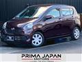 2017 Daihatsu Mira Es