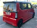 2016 Honda N BOX
