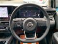 2023 Nissan Note