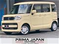 2021 Suzuki Spacia