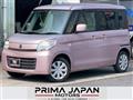 2015 Suzuki Spacia
