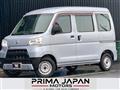 2019 Daihatsu Hijet Cargo