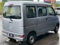 2019 Daihatsu Hijet Cargo