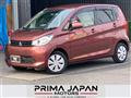 2013 Mitsubishi eK Wagon