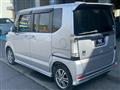 2013 Honda N BOX