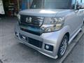 2013 Honda N BOX