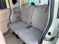 2012 Honda N BOX