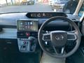 2025 Daihatsu Tanto