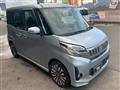 2015 Mitsubishi eK SPACE