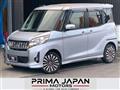 2015 Mitsubishi eK SPACE