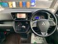 2015 Mitsubishi eK SPACE