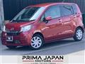 2014 Daihatsu Move