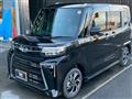 2025 Daihatsu Tanto