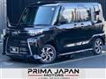 2025 Daihatsu Tanto