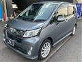 2013 Daihatsu Move