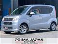 2014 Daihatsu Move