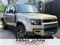 2022 Land Rover Defender