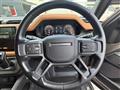 2022 Land Rover Defender