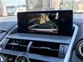 2018 Lexus NX