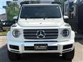 2020 Mercedes-Benz G-Class