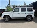 2020 Mercedes-Benz G-Class
