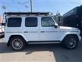 2020 Mercedes-Benz G-Class
