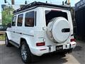 2020 Mercedes-Benz G-Class